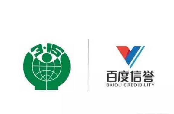 全自动蜘蛛池